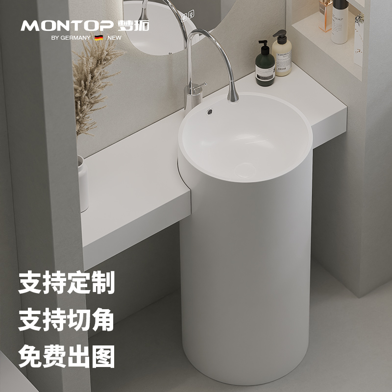可定制台面立柱盆洗手盆