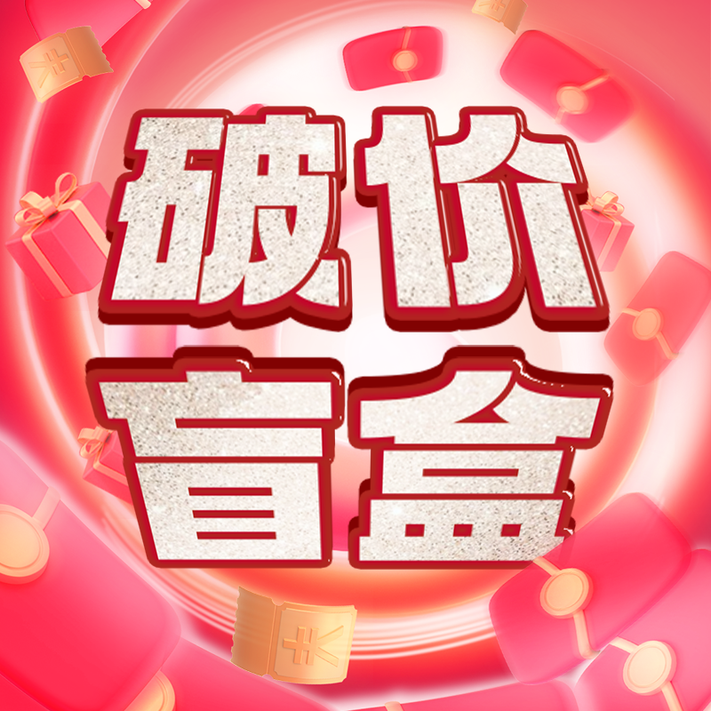 【呼呼严选专享】新款简约宽松方块立领连帽鹅绒服 TW30214