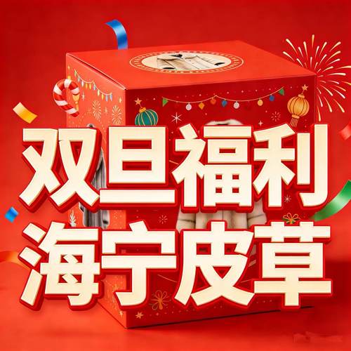 【悟空粉丝专享】秋冬女士休闲外套TK5118