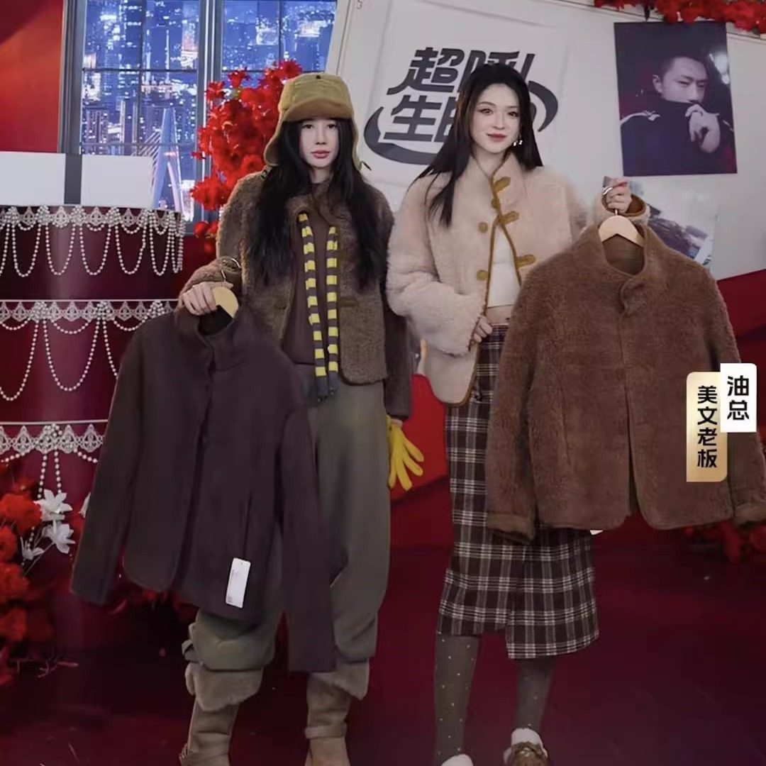 【呼呼专享】100%羊毛外套女TK5018,女装/女士精品,派克服,淘宝优惠券,粉丝福利购,淘宝优惠卷