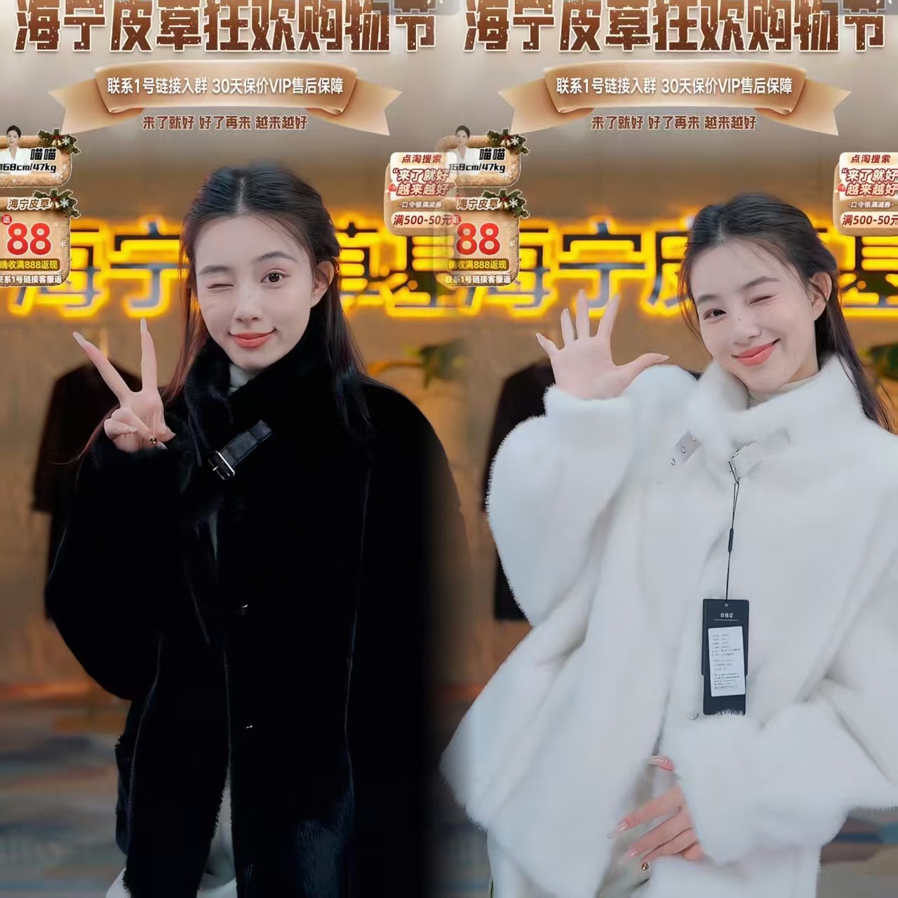 【来了就好】雪兰貂外套女TK5004,女装/女士精品,派克服,淘宝优惠券,粉丝福利购,淘宝优惠卷