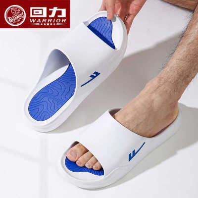 回力拖鞋男款夏季防滑耐磨大码居家凉拖外穿踩屎感运动沙滩一字拖