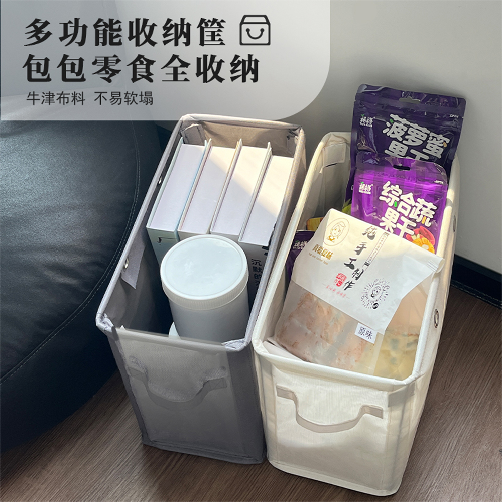 桌下收纳宿舍好物可悬挂办公室放包工位置物架大容量书本整理神器