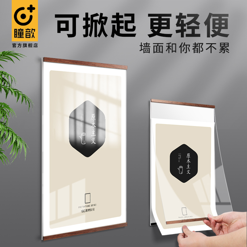 软木板企业公司营业执照展示板