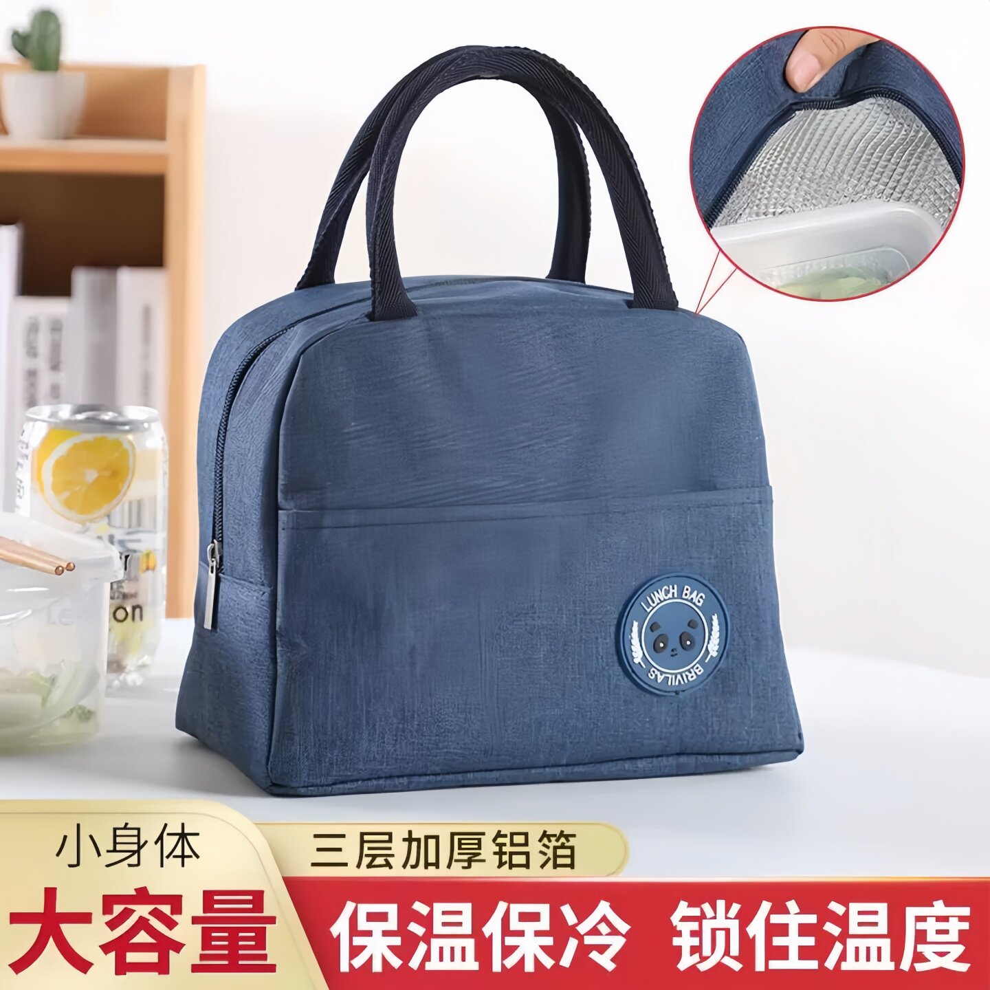 保温手提袋隔热加厚牛津布冬季保温袋饭袋午餐便当便携上班族带饭