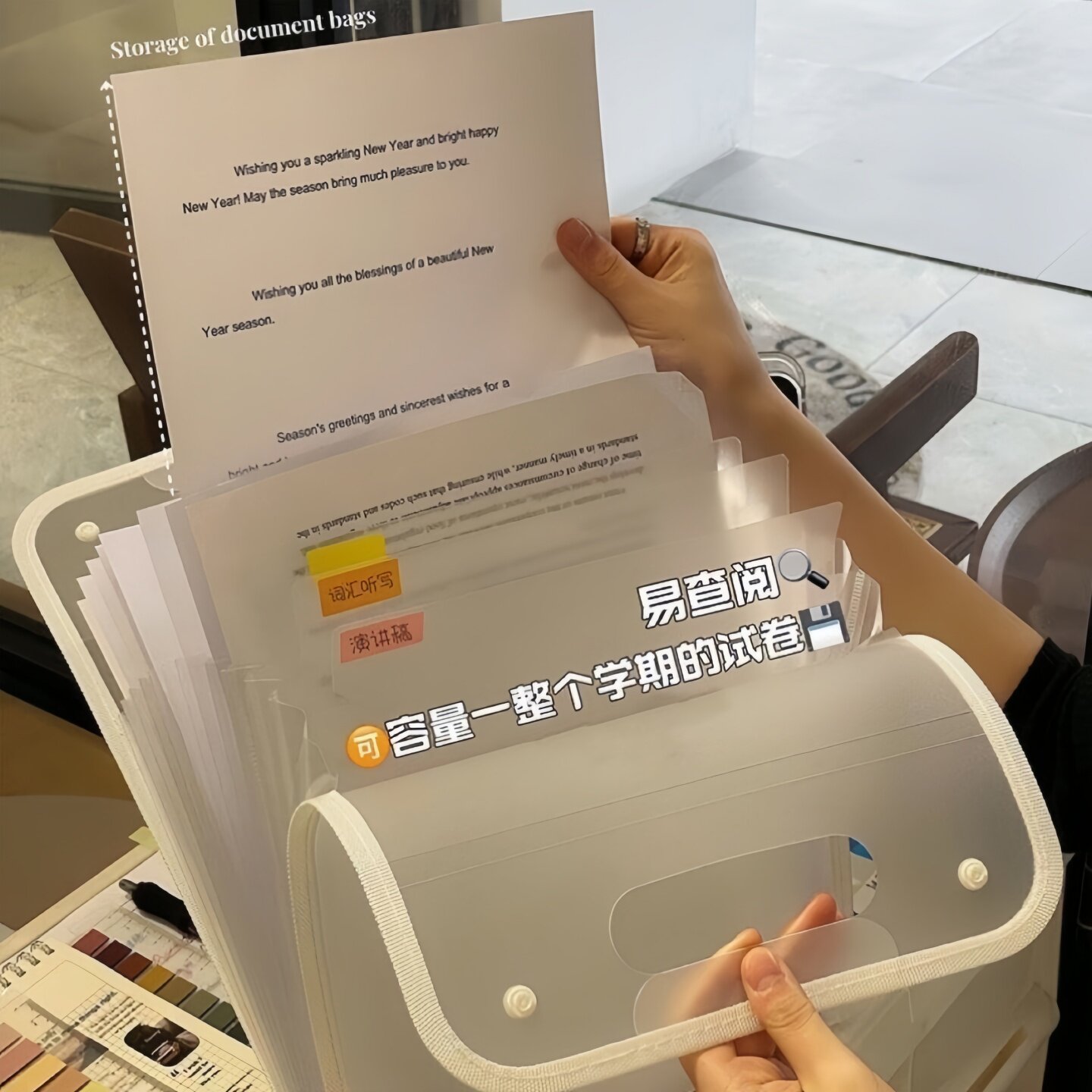 a4手提竖式风琴包大容量多层试卷收纳袋资料分类整理插页文件夹