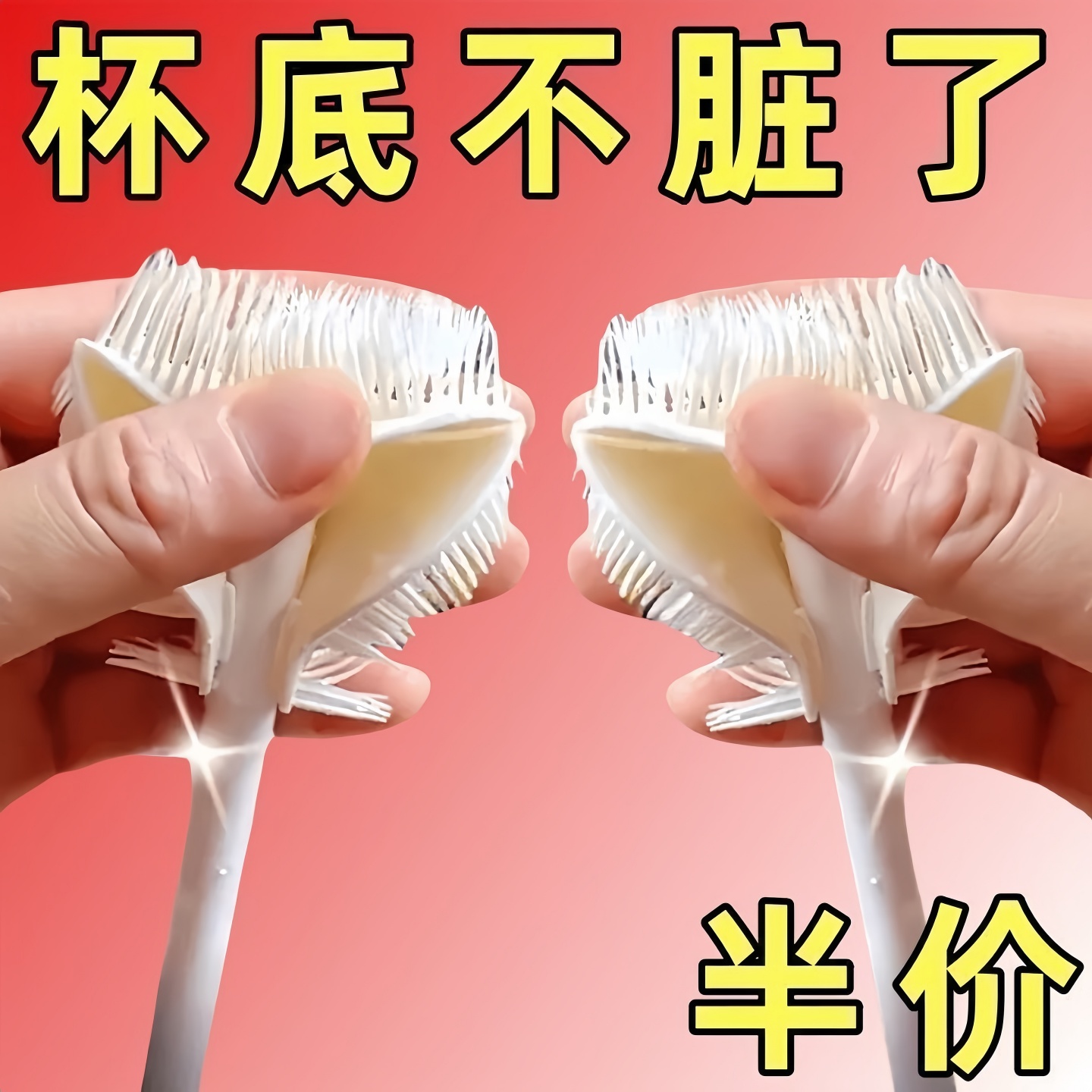 长柄洗杯刷硅胶90°清洁水杯清洗神器家用破壁机清洁刷沥水加长