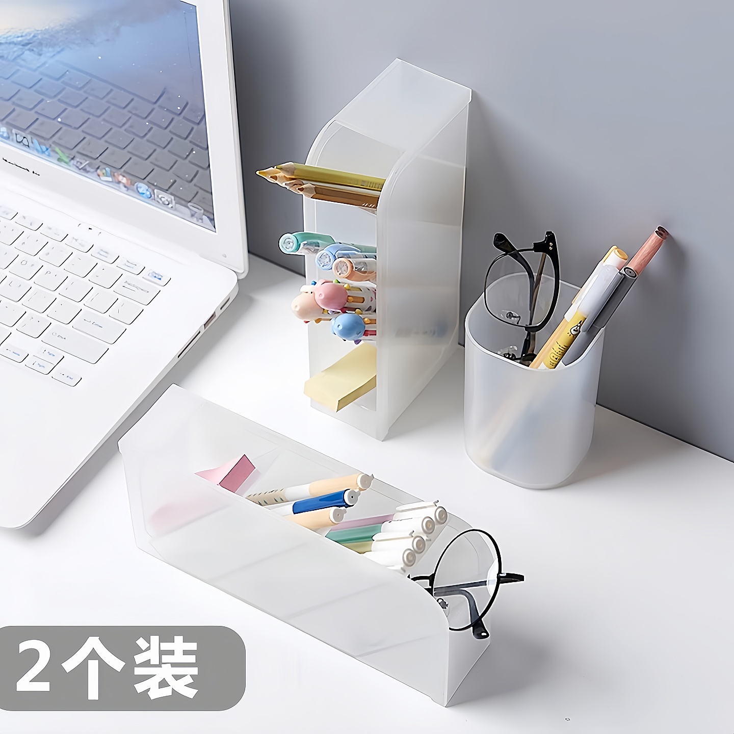 斜插式笔筒收纳盒透明