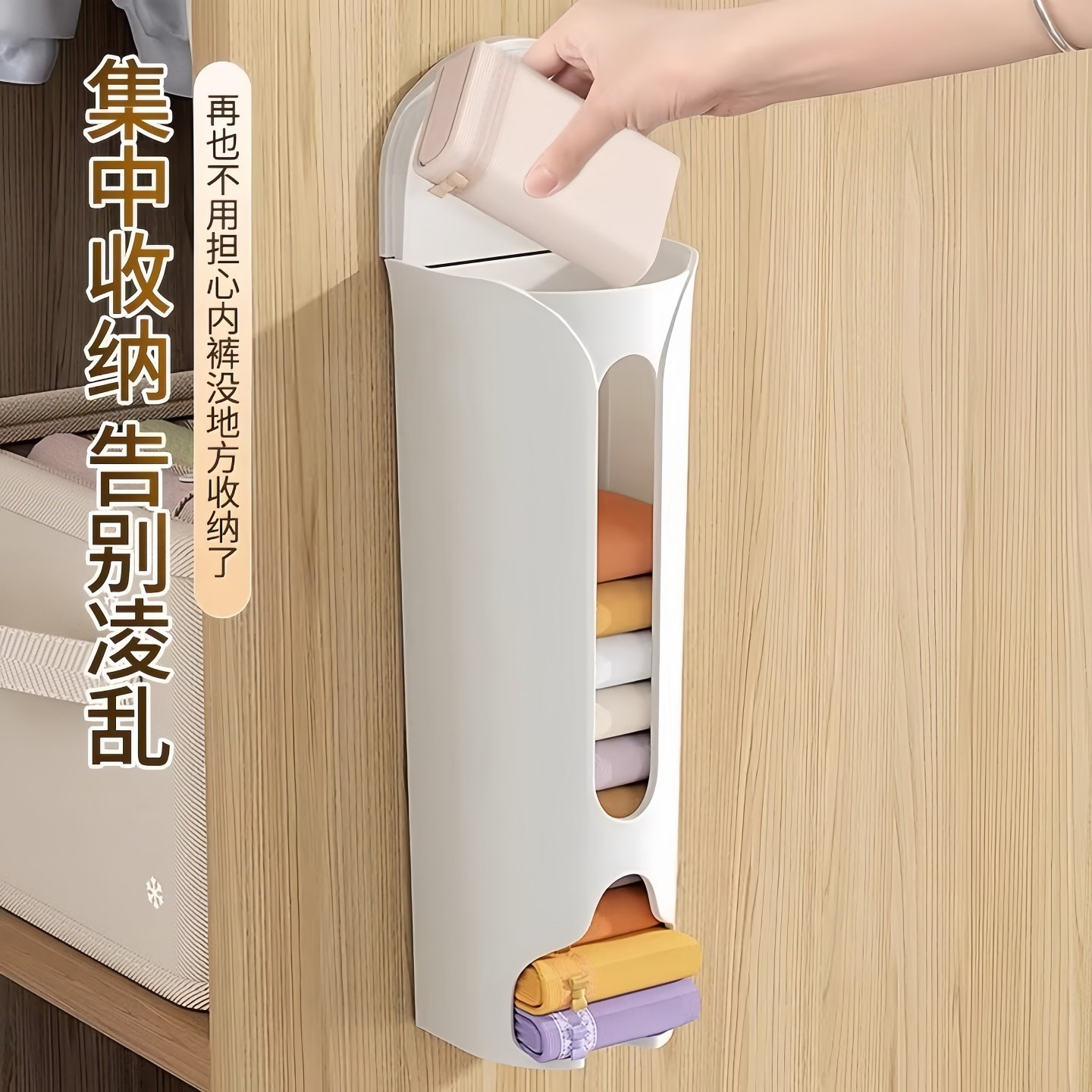 垃圾袋收纳盒壁挂式大容量厨房袋子方便袋抽取盒塑料袋收集器神器
