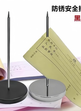 外卖固定神器传票叉厨房菜单夹插单器小票据单据收银单收纳插纸针