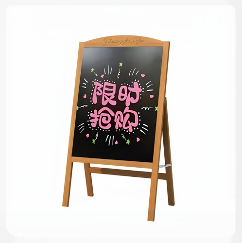 【手写宣传牌】黑板广告牌摆摊小黑板店铺用广告板展示牌商用发光手写活动荧光板