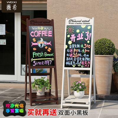 黑板广告牌展示牌发光荧光板商用摆摊花店饭店奶茶店小黑板店铺用