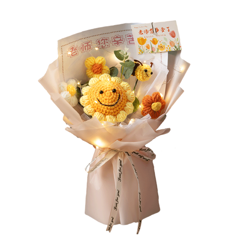 教师节礼物老师玩偶针织花束团购
