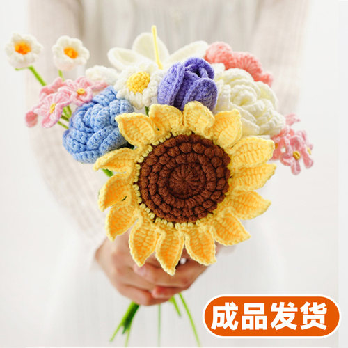 仿真花摆设郁金香餐桌罢件向日葵