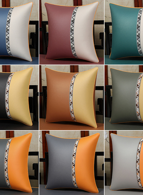 定制科技布抱枕轻奢橙色客厅皮沙发床头大靠背垫拼色靠枕套不含芯