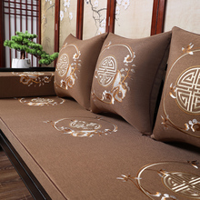 中式红木沙发坐垫实木家具垫子罩套高端古典防滑罗汉床沙发垫定制