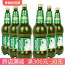 大白熊啤酒俄罗斯进口贝里麦德维大麦芽精酿黄啤烈性 1500ml 6桶装