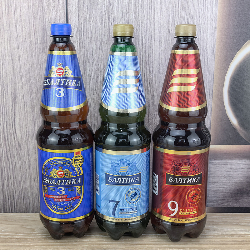 1.3升进口啤酒俄罗斯16度烈性