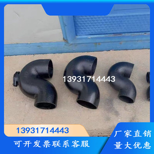 柔性铸铁管W型P弯S弯存水弯DN50 75 100 150下水排水管件接头配件