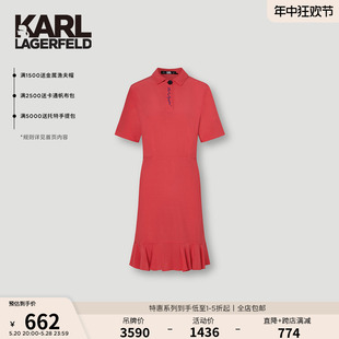 红色针织连衣裙女老佛爷 新款 LAGERFELD卡尔拉格斐2023夏季 KARL