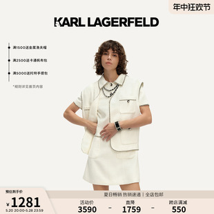 白色花呢撞色边小香风马甲老佛爷 KARL LAGERFELD卡尔拉格斐24夏款