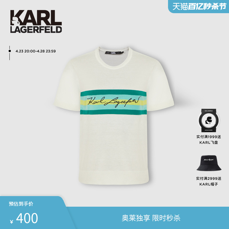 秋冬短袖针织衫KarlLagerfeld