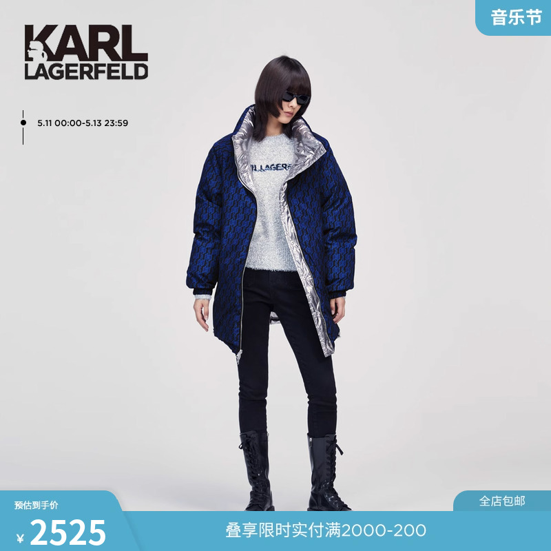 羽绒服KarlLagerfeld