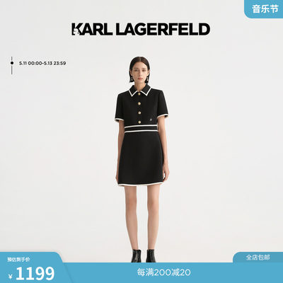 KarlLagerfeld绣花连衣裙