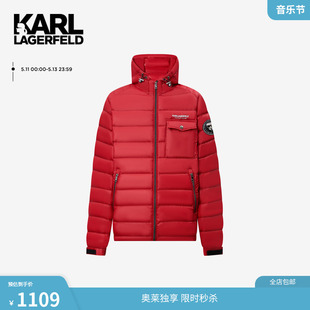 轻薄羽绒服男老佛爷206N1507 KARL LAGERFELD卡尔拉格斐2022秋新款