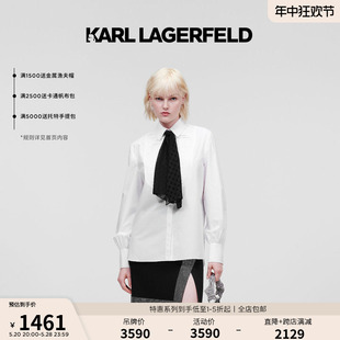 KARL 老佛爷230W1609 围脖飘带衬衫 LAGERFELD卡尔拉格斐2023秋冬款