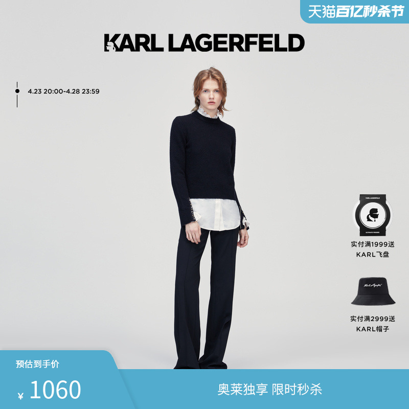 女士套头毛衣KarlLagerfeld