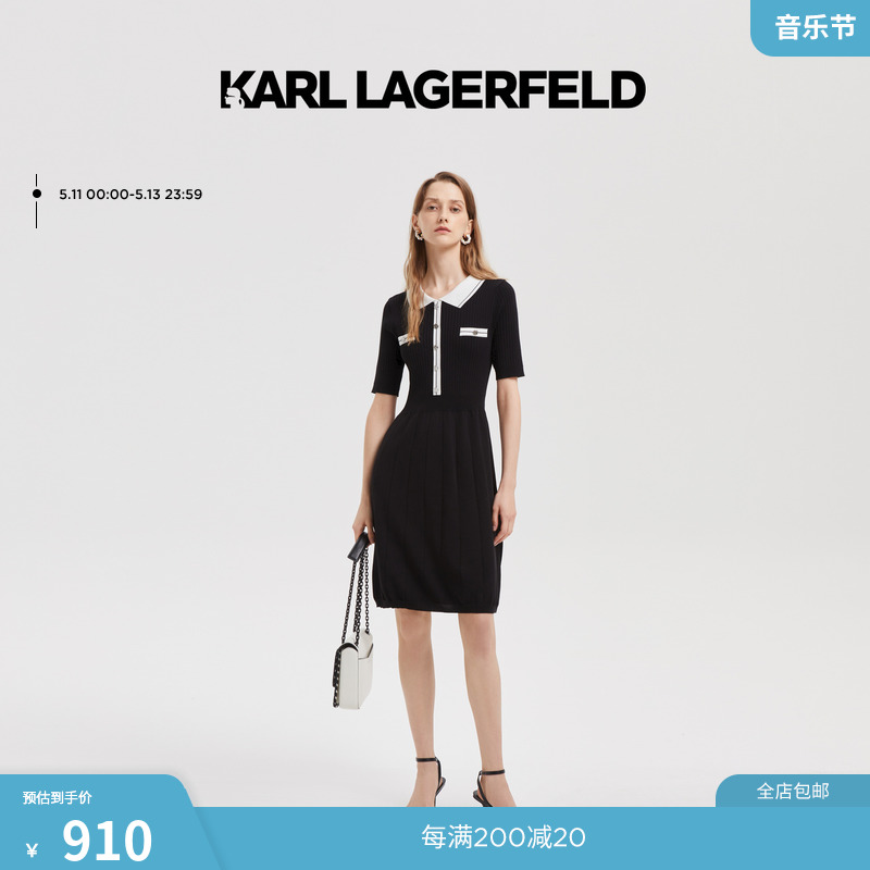 娃娃领小香风KarlLagerfeld