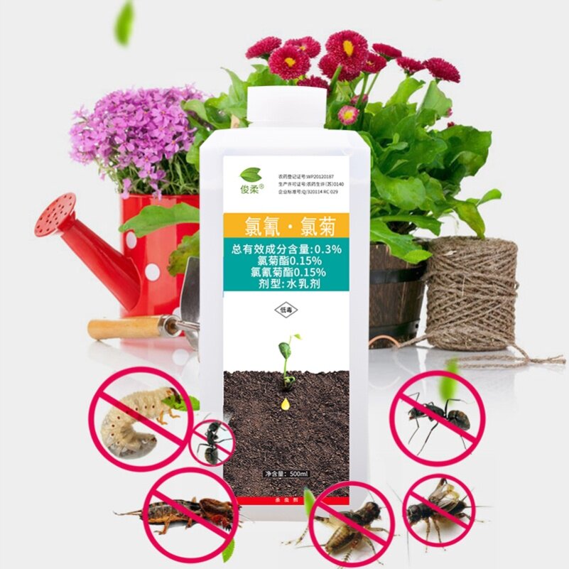 土虫净价格 土虫净图片 星期三