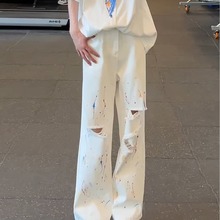 美式高街vibe风破洞泼墨白色牛仔裤男女设计感小众休闲百搭长裤子