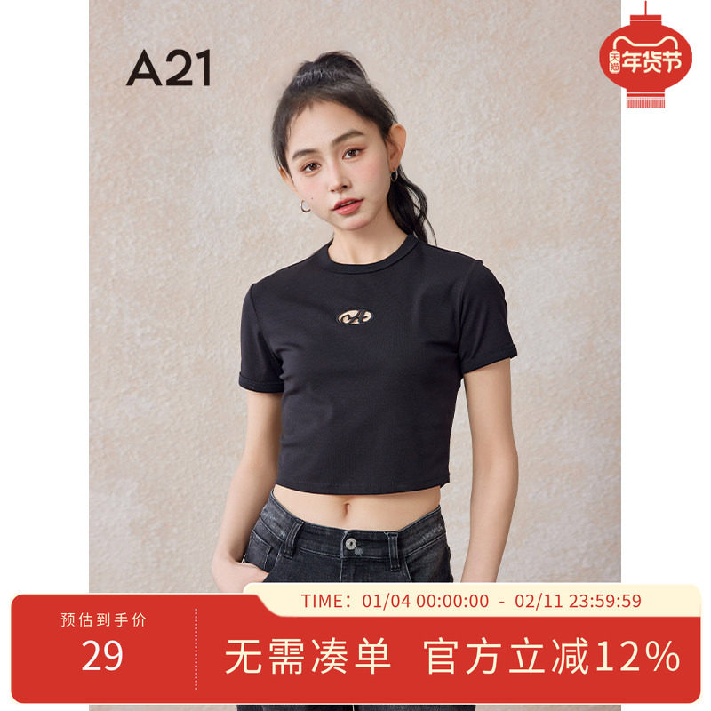 A21女装修身显瘦圆领短袖T恤2024夏季新款简约休闲字母短款上衣,女装/女士精品,T恤,淘宝优惠券,粉丝福利购,淘宝优惠卷