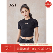 简约休闲字母短款 A21女装 上衣 T恤2024夏季 新款 修身 显瘦圆领短袖