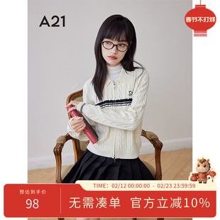 A21女装2024新款简约针织衫春季双头拉链小清新间色提花薄外套女