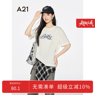 简约百搭中长款 A21女装 新款 印花字母宽松落肩袖 上衣 棉T恤2025夏季