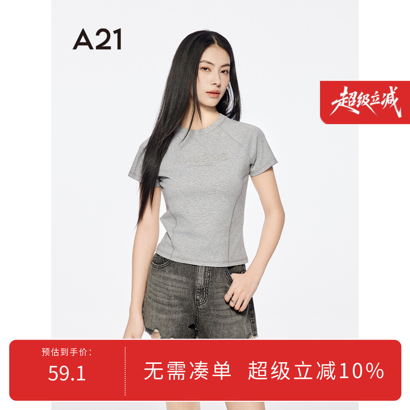A21女装花灰字母贴布圆领T恤
