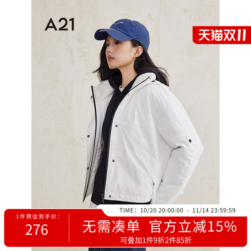 A21女装短款韩版宽松加厚棉衣
