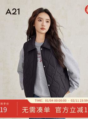A21女装黑色无袖棉衣2024冬季新款简约马甲暗扣羽绒棉POLO领棉服