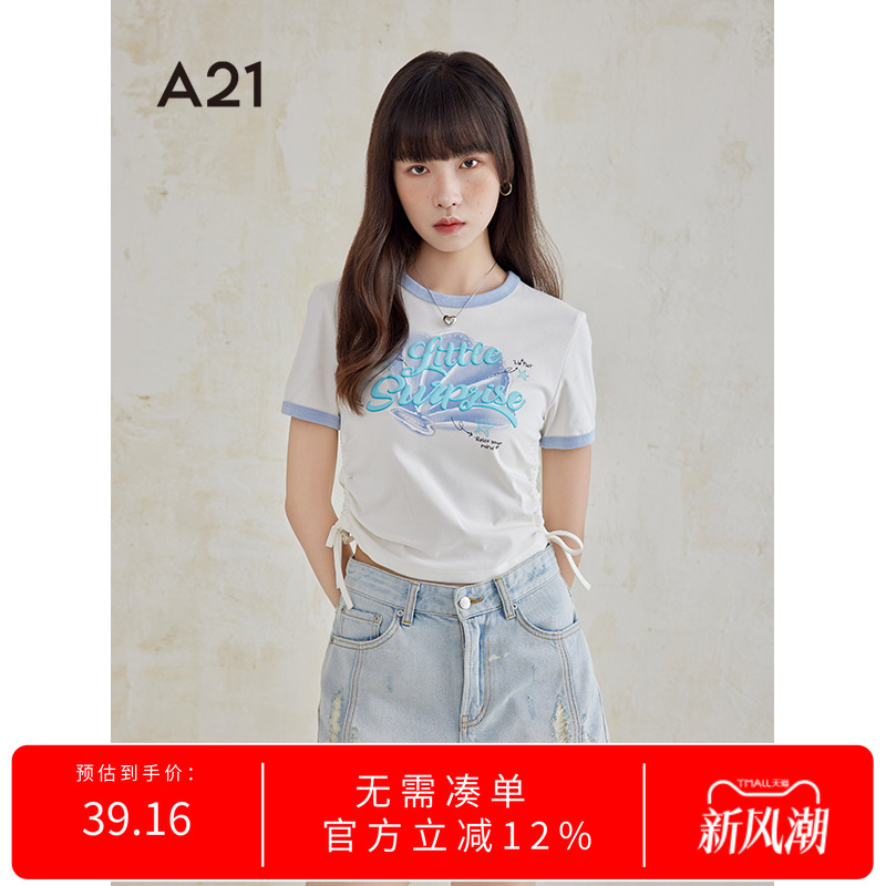 A21女装印花圆领短袖T恤短款上衣