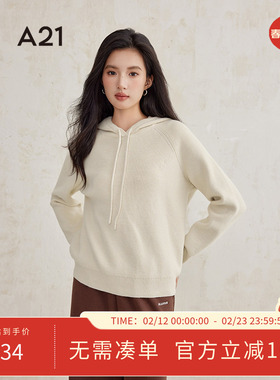 A21女装宽松连帽毛针织衫2024冬季新款设计感简约套头系带毛衣