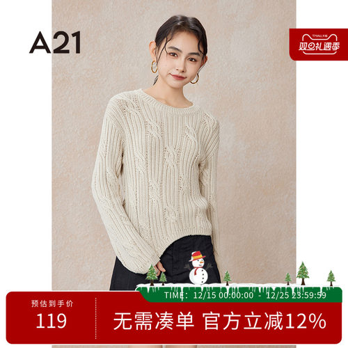 A21女装套头圆领落肩袖毛针织衫