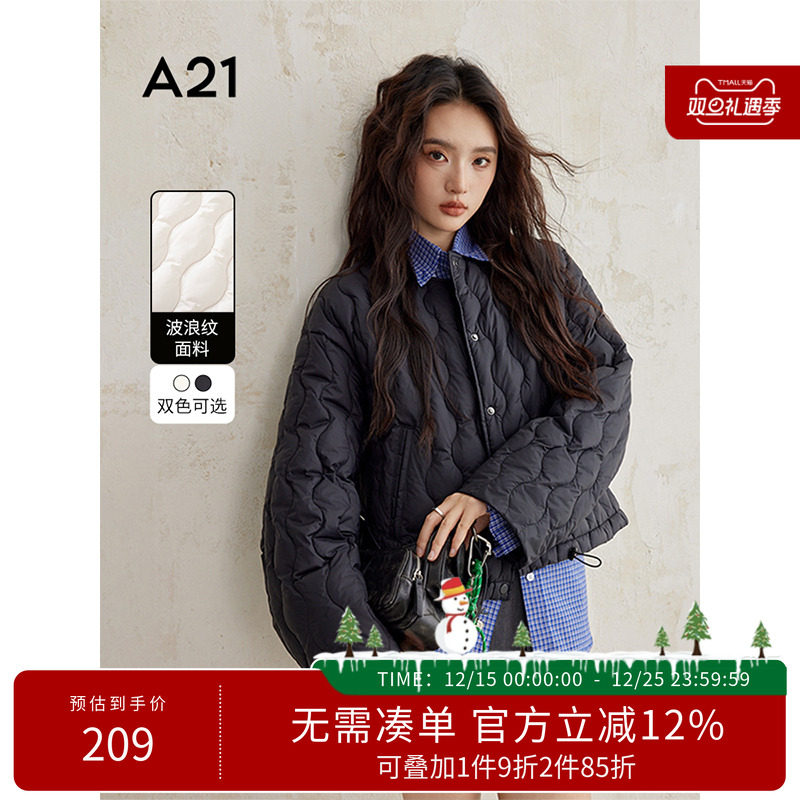 A21女装棉韩版宽松圆领棉衣