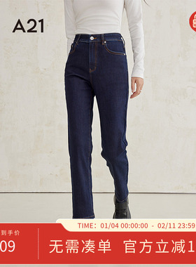 A21女装深蓝色小脚牛仔裤秋冬新款百搭水洗九分裤修身显瘦铅笔裤
