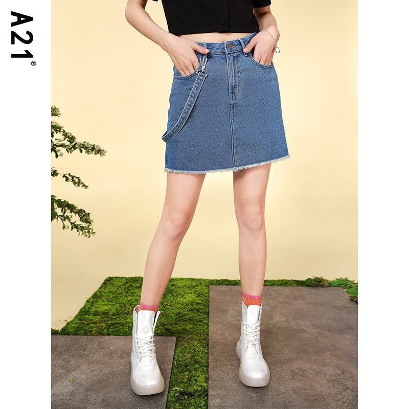 【淘】A21女装高腰a摆牛仔半身裙夏季设计感小众牛仔裙