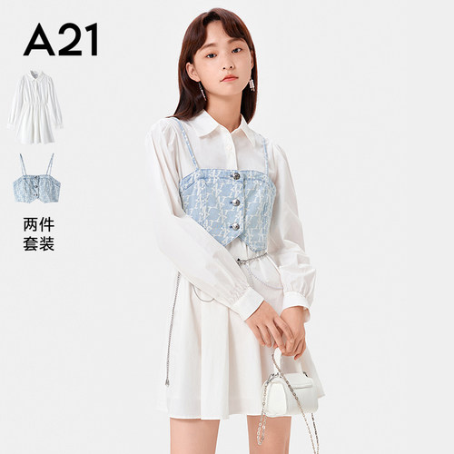 A21女装高级感短裙秋衬衫裙