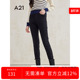 2024冬季 小脚牛仔裤 新款 小个子长裤 A21女装 微弹厚铅笔裤 黑色修身