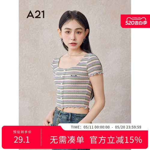 A21女装针织修身方领短袖T恤